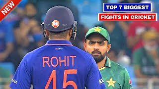 Top 7 Cricket Fight 😡 amp Angry Moments of Players [upl. by Mandy126]