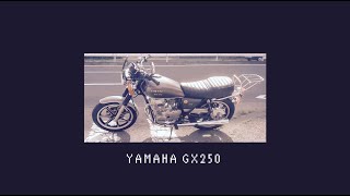 【名車解説】YAMAHA GX250 ヤマハ バイク [upl. by Thomajan]