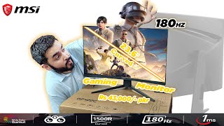 MSI G2422C Curved Gaming Monitor 180hz 23 6 Unboxing [upl. by Alberic]