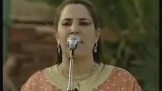 fatna bent lhoucine kharboucha 1991 فاطنة بنت الحسين خربوشة [upl. by Rednasxela]