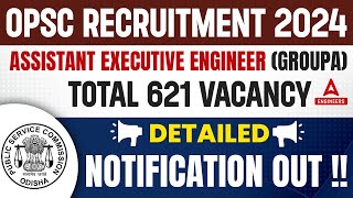 OPSC AEE Recruitment 2023  OPSC Assistant Executive Engineer Notification Out  Full Details [upl. by Ebanreb]