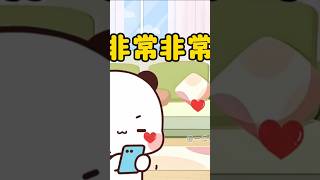 Most funny couple send supersonic love react each other cartoonshorts coupleshorts funnycartoon [upl. by Niahs85]