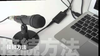 【商品レビュー】SONY コンデンサーマイク ECMPCV80U 音質テストあり [upl. by Miki]