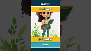 🇬🇧🇩🇪 botanist  Botaniker  vocabulary builder  learn English  Lernen wir Englisch [upl. by Le]