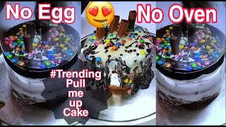 Trending cake quotPULL ME UPquot cake with easy recipe  Chocolate Cake Recipe How to makequotpull up cakequot😋 [upl. by Koy708]