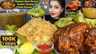 ASMR Eating Spicy Whole ChickenDum BiryaniKheema Masala CurryRice Big Bites ASMR Eating Mukbang [upl. by Lesly119]