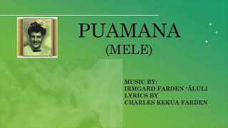 Puamana Mele Music by Irmgard Farden ʻĀluli lyrics by Charles K Farden in HawaiianEnglish [upl. by Lara975]