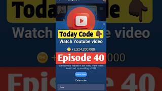 12 September  xempire YouTube code Today  x empire youtube video today episode 40 [upl. by Layney688]