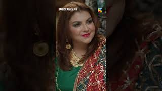 Mujhe Yeh Shadi Qabool Nahi hiramani zahidahmed jaansepyarajuni shorts [upl. by Akino]