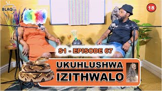 Ngathenga iskhwama semali enyangeni esingenabungozI  UKUHLUSHWA IZITHWALO S1EP67 [upl. by Auria749]