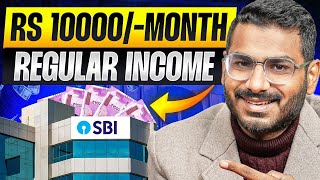 SBI Fixed Income Scheme  SBI Annuity Scheme [upl. by Ahar]