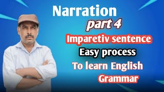 Narration part 4  Imperative sentence  English Grammar  AkandEducationCentre [upl. by Woodrow]