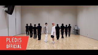 Choreography Video JEONGHAN X WONWOO SEVENTEEN  어젯밤 Guitar by 박주원 [upl. by Ark231]