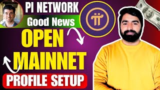 Pi Network Open Mainnet Last Chance  Pi Network Social Profile Setting  Pi Network New Update [upl. by Schuman]