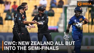 CWC New Zealand all but into the semifinals  Sports Buzz [upl. by Risser]