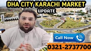 dha city karachi market update 27 October 2024 [upl. by Towbin93]