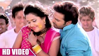 Aawa Na Choli Mein Rang Dalwala  LATEST HOLI SONG लेटेस्ट होली गाना Pawan Singh Kajal amp Akshara [upl. by Kiehl]