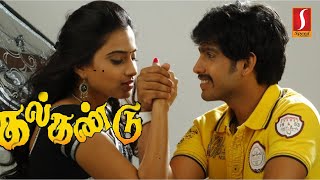 Kalkandu  கல்கண்டு  Tamil Full Movie Gajesh  Dimple Chopade  Akhil  Anand Babu [upl. by Aslam]