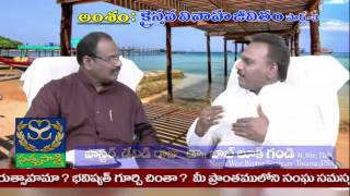 Pastor Bab Luke Garu Messages On Christian marriage life  Part 3 [upl. by Aschim]