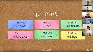 Monday Hebrew Practice – BeginnersSep 30th 2024 [upl. by Cowen]