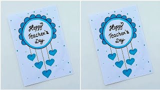 Easy amp Beautiful white paper Teachers day Card makingDIY Handmade Happy Teacher day greeting Card [upl. by Doll292]