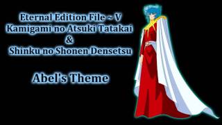 Saint Seiya Eternal Edition File V  Shinku no shōnen densetsu  Abels Theme [upl. by Nivan233]