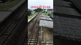 Saddi rail gaddi aayi song followforfollowback travel foryou india usa indonesia viralvideo [upl. by Jacie]