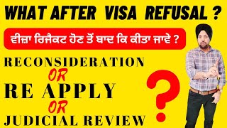 what to do after canada visa refusal [upl. by Yttap]