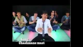 Reza rezaye Chashman Mast 2013 HQ [upl. by Ekeiram925]