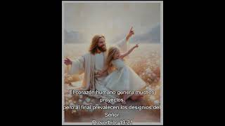 Tu Suave Voz jesus dios rey cristiano bible biblia amor fe cristo diosteama bible [upl. by Hedvah514]