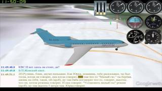 Реконструкция катастрофы Як42 Reconstruction plane crash Yak42 [upl. by Cammie]