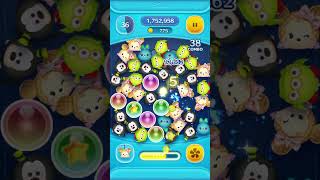 Disney Tsum Tsum  Skill Level 5 Star Minnie Preview shorts [upl. by Drawe873]