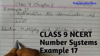 Class 9 Number systemsRationalise the denominator of 12√3 maths ncert [upl. by Monafo468]