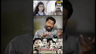 ഉർവശി ചെയ്യാനിരുന്ന വേഷമായിരുന്നു അത്  Siddique  Urvashi malayalammovie siddique mukhesh [upl. by Akener436]