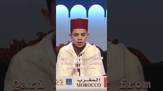 Beautiful Quran recitation Qari Zoubeir Ghaouzy الزبير الغوزي MashaAllah [upl. by Ocsic801]