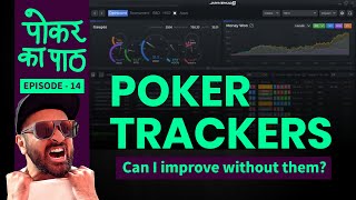 HOW TO IMPROVE AT POKER  HUDS AND TRACKERS  Poker Ka Path Ep14 [upl. by Catrina]