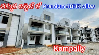 Premium 4 BHK Villas For Sale at Kompally Hyderabad Gated Community [upl. by Reeher274]