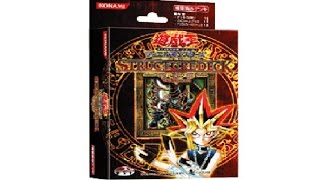 遊戯王デュエルモンスターズ ストラクチャーデッキ 遊戯編 Vol2 [upl. by Faletti]