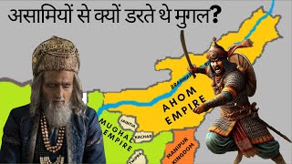 Ahom Empire The Forgotten Dynasty that Defeated the Mughals  Medieval Assam History Reupload [upl. by Quiteria]