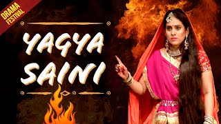 Yagya Saini  Drama Festival  ISKCON Chowpatty [upl. by Nicolette]