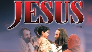 The JESUS Movie In Xhosa [upl. by Rramed]