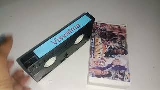 1 vhs sold to bijnor  Uttar Pradesh  for SHAFIK sir contact 8209865881 [upl. by Thora]