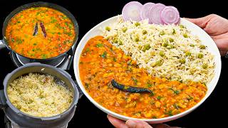 ढ़ाबा जैसा चना दाल तड़का और जीरा मटर पुलाव  Chana Dal Tadka And Jeera Rice Dal rice Recipe by Kabita [upl. by Lifton826]