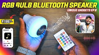 LED Bulb  Bluetooth Speaker 🤩  LED Bluetooth Speaker Bulb ⚡️  Unique Gadgets Ep 8 🔥 [upl. by Kermit]