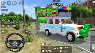 DJ pickup Wala game  DJ pickup dance  DJ pickup bus Simulator Indonesia  DJ pickup mobile game [upl. by Blackman541]