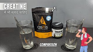 💪 Creatine Flavoured Or Unflavoured Comparison  Best Creatine in India 2024 [upl. by Emiolhs661]