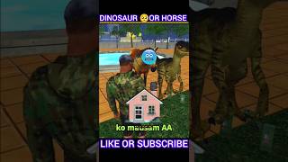 INDIAN BIKE DRIVING 3D GAME SHORT NEW HOUSE 🥺 HORSE OR DANOindianbikedriving3d 3dgames shorts [upl. by Adyan353]