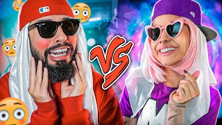 Mussa Vs Mussa Mina💜  Batalha de Rap [upl. by Akym957]