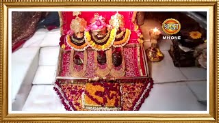 LIVE Maa Vaishno Devi Aarti From Bhawan  माता वैष्णो देवी आरती  05 November 2024 [upl. by Eliezer177]