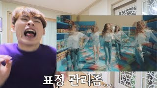 ENG SUBThere was a CHEER UP in 2016 Heart Shaker is in 2017 TWICE  Heart Shaker MV reaction [upl. by Rex]